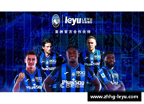 leyu乐鱼体育足球球星不只是绿茵场上的传奇 他们同样是家庭生活中的能手