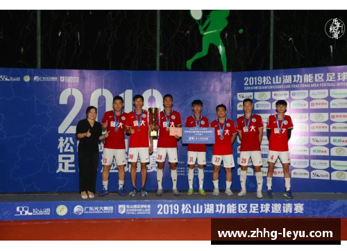 leyu乐鱼体育抢抓机遇奋勇争先全力开创毕业班工作新局面——修文二中 - 副本