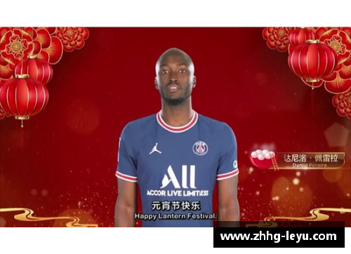 leyu乐鱼体育国际足球聚焦，世界各地球队相互竞争 - 副本
